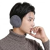 [シダーエイト] 耳当て メンズ レディース 防寒 裏起毛 イヤーマフ 暖かい コンパクト 収納 イヤーウォーマー (グレー)
