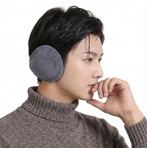 [シダーエイト] 耳当て メンズ レディース 防寒 裏起毛 イヤーマフ 暖かい コンパクト 収納 イヤーウォーマー (グレー)