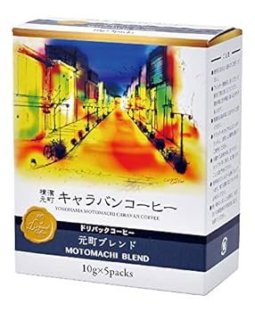 キャラバンコーヒー キリマンジャロ 、モカブレンド12個入り×各4箱、計8箱 キャラバンコーヒー キリマンジャロ 、モカブレンド12個入り×各4