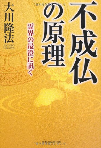 ゆっくり実況でfallout4 69 ウエスト エバレット私有地 ニコニコ動画