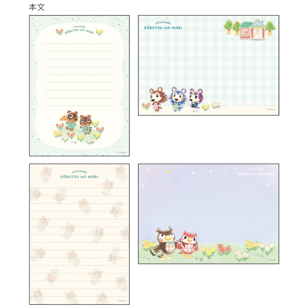 Amazon.co.jp: サンスター文具 あつまれどうぶつの森 メモ A6 グリーン