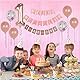RoadLoo Lametta Vorhang, 2 Stück Luftschlangen Dekoration Rosa Luftschlangen Party Vorhänge Party Hintergrund Glitzervorhang für Abschlussfeier Geburtstag Verlobung Weihnachtsfeier (Rosa)