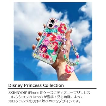 iPhoneケース ハンドメイド ディズニー アリエル プリンセス 510PqBTrJlL._UF350,350_QL80_.jpg