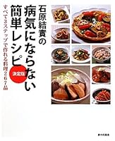 ??? ????????????????? 4259563033 Book Cover