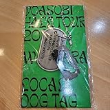YOASOBI ホールツアー ドッグタグ WANDARA Dog Tag 石川