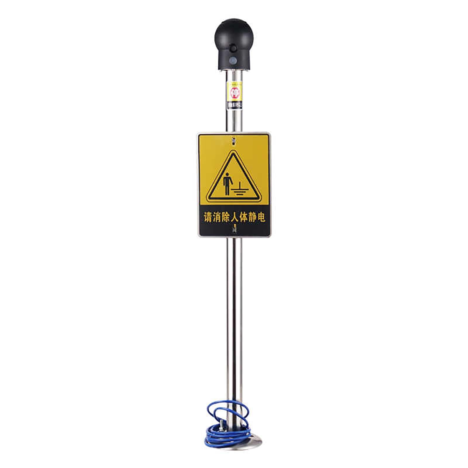 Bola de descarga estática industrial con alarma de sonido y luz, eliminador rápido de electricidad estática para uso en oficina y hotel