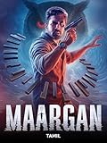Maargan (Tamil)