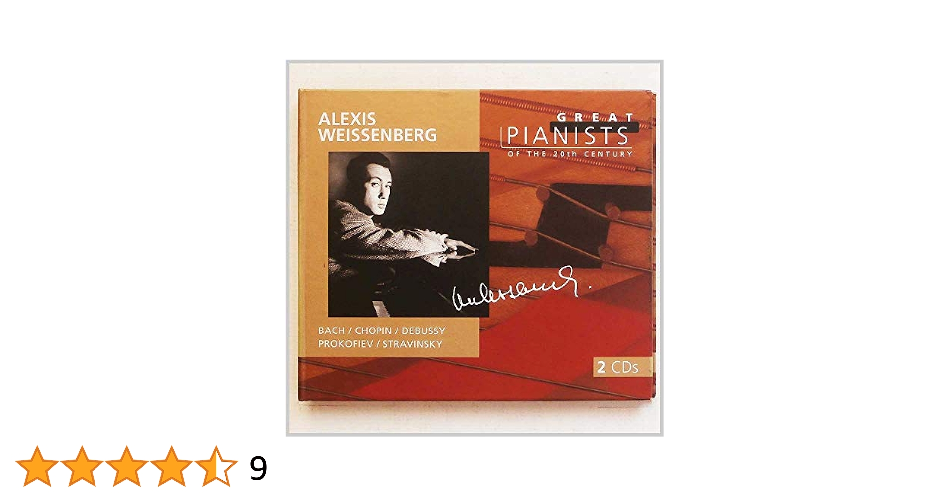 バレンボイム GREAT PIANISTS of the 20th バレンボイム GREAT PIANISTS of the 20th