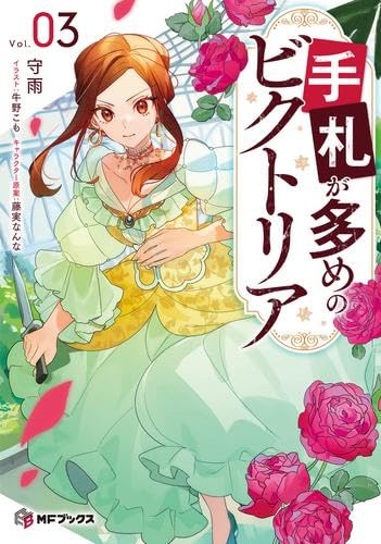 はじめの一歩　1〜138巻セット　未開封あり 510Q0laGYDL.jpg