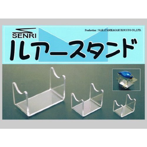 intirymi　DRT 限定ルアースタンド 中古美品 DRT ルアースタンド｜Yahoo!フリマ（旧PayPayフリマ）