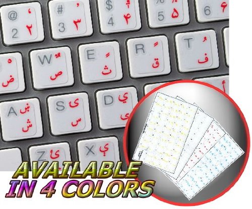 4Keyboard PASHTO NEW STICKERS FOR WIN 7 WITH RED LETTERING ON TRANSPARENT BACKGROUND FOR DESKTOP, LAPTOP AND NOTEBOOK