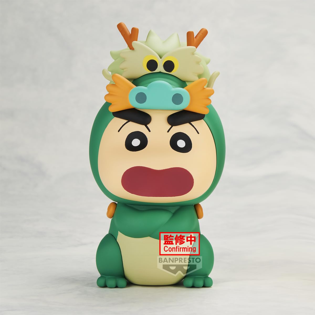 ✿konichanです Amazon.com: Banpresto - Crayon Shinchan - Cosplay Shinchan