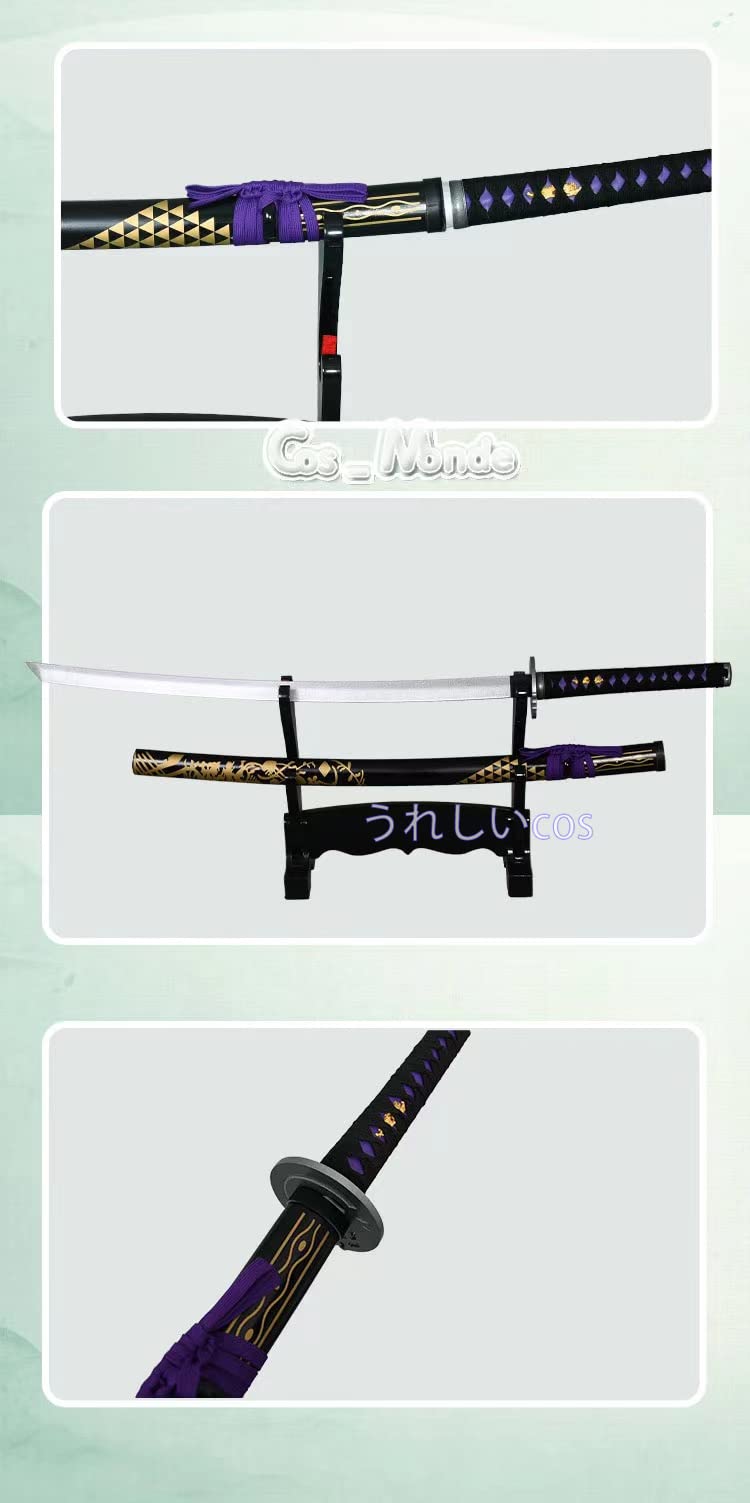 源清麿 木製刀 刀剣乱舞 模造刀 Amazon.co.jp: 刀剣乱舞 源清麿 木製模造刀 コスプレ道具 : ホビー