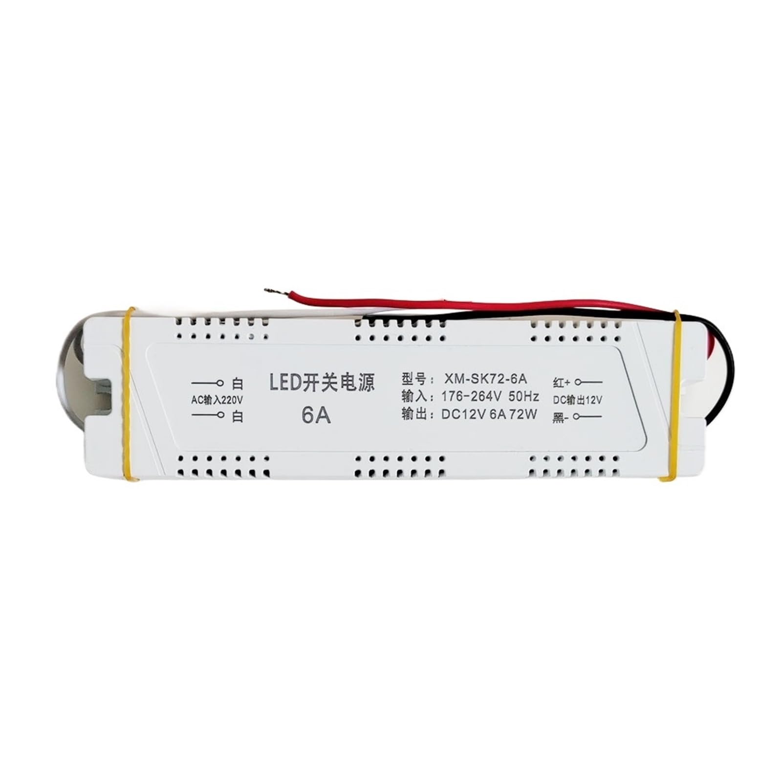 FCARUMIQP 6W-72W LED Driver Power Supply for AC220 to DC12V 1A 2A 3A 4A5A6A Control Lighting for Light Strip(72w Dc12v 6a)