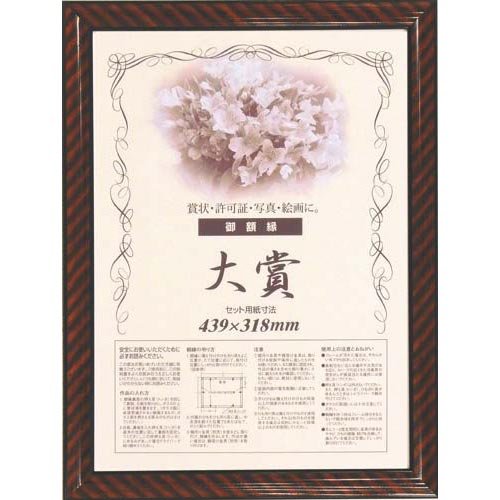 JElbg JElbgIWizbN ܂`R T