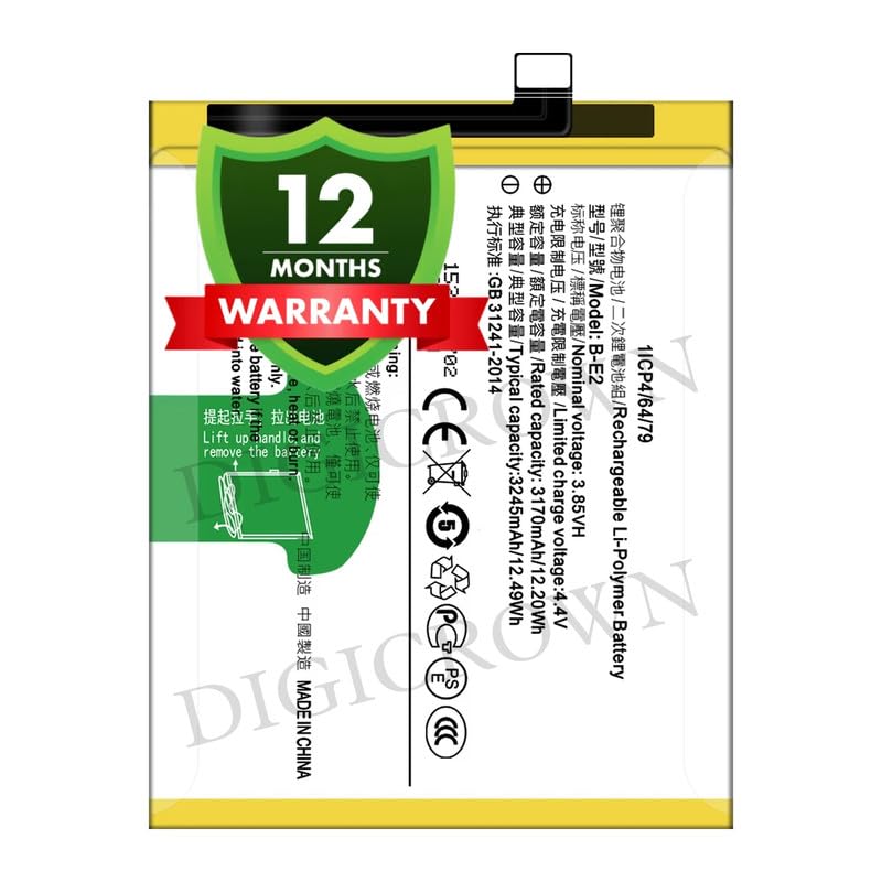 Image of Original B-E2 Battery Compatible for Vivo X21i (X21i A) - (3245mAh) - 1 Year Warranty DF7