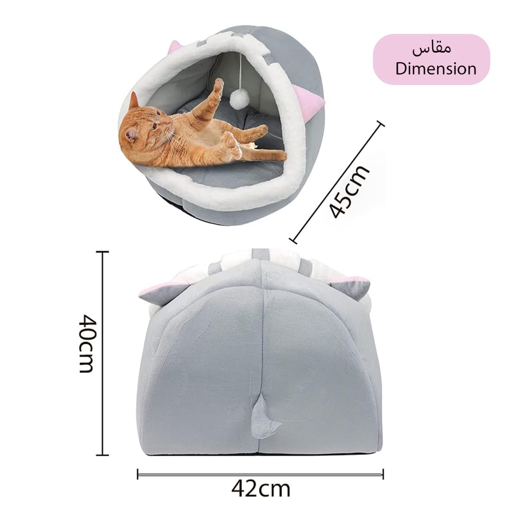 سرير للقطط على شكل كهف مع قاعدة مضادة للانزلاق، 45×42×40 سم، مناسب لجميع القطط والكلاب الصغيرة، سرير مزود بوسادة قابلة للإزالة والغسيل، سرير ناعم ومريح مع لعبة معلقة، مثالي للقطط والجراء
