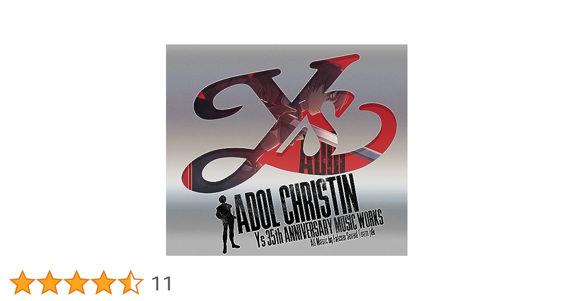 ADOL CHRISTIN ～イース生誕35周年音楽作品～　初回限定盤 ADOL CHRISTIN～イース生誕35周年音楽作品～』CD盤＆DL版発売