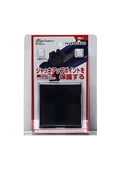 Amazon.co.jp: メルテック(meltec) 乗用車用 アタッチメント