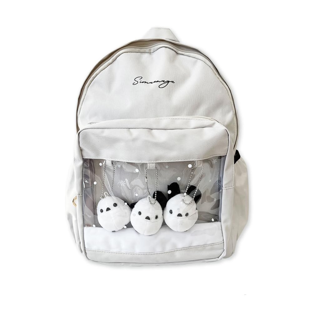 ぬいぐるみリュックサック ベージュ 楽天市場】痛バッグ リュック 大容量 痛リュック リュック