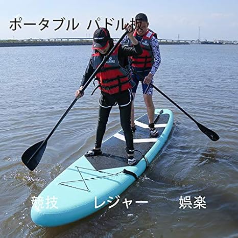 Amazon Zhaoyueポータブルパドル 大人 ユース初心者のためのインフレータブルスボード アルミパドルとオールラウンドボード Zhaoyue スタンドアップパドルボード Amazon Zhaoyueポータブルパドル 大人 ユース初心者のためのインフレータブルスボード アルミパドルとオールラウンドボード Zhaoyue スタンドアップパドルボード