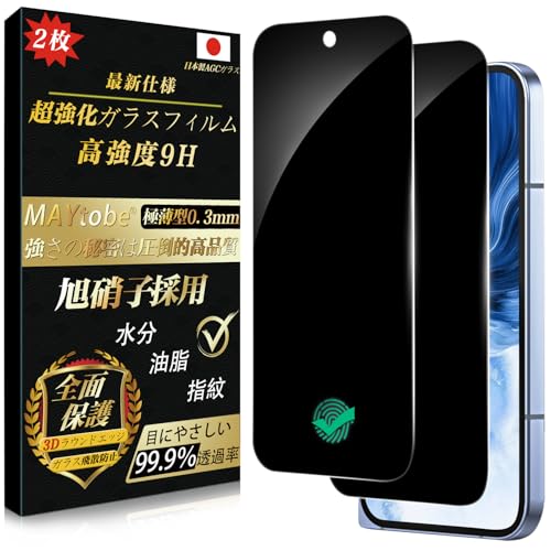 y`h~ 2zMAYtobe KXtB ΉGoogle Pixel 10 pro Fold `h~KX wFؑΉ ϏՌ wh~ \₷ KChgt  CAȂ ɔ dx9H Uh~ \tȒP z 