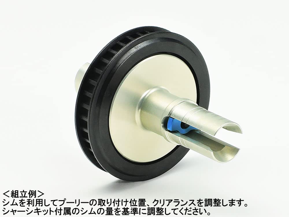 Amazon | タミヤ(TAMIYA) ホップアップオプションズ No.2040 OP