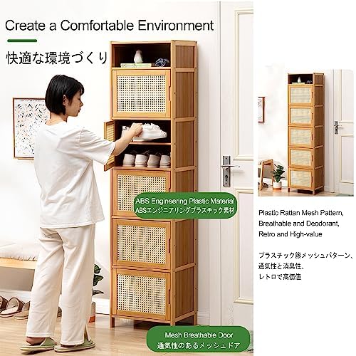 Modern Rattan Shoe Storage Cabinet - Narrow Free Standing Shoe Rack with Doors, Stylish Bamboo Design for Entryway, Hallway Organizer, 4/6/8/10/11 Tier Options for Space-Saving Storage