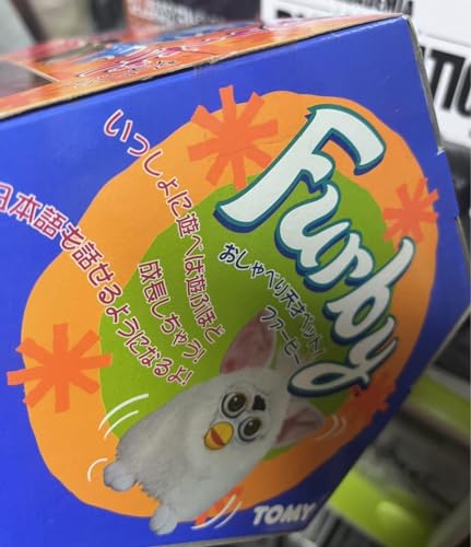 Encuentra reviews de Furby boom - los más vendidos. 21 Imagen adicional