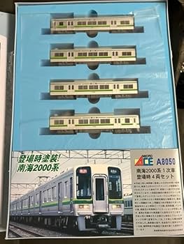 Amazon | マイクロエース A-8050 南海2000系 1次車 登場時 4両