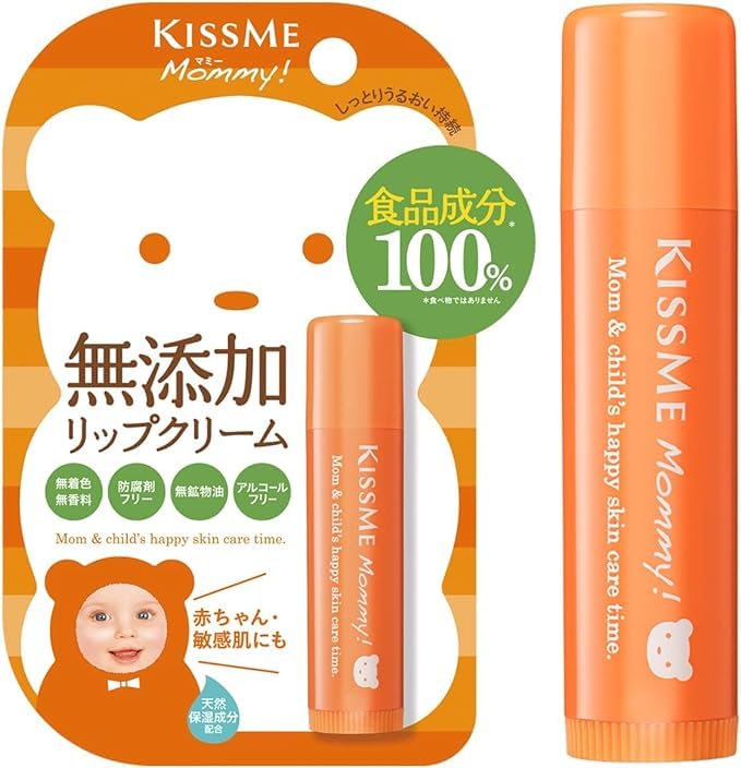 Amazon.co.jp: 【2本セット】キスミー マミー リップクリームN 無香料