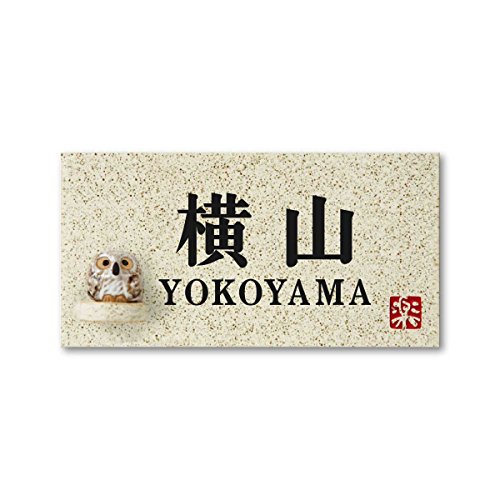 ێO^JM 荞ݍϕ\D y R z i My MyY-1F-7-2-R