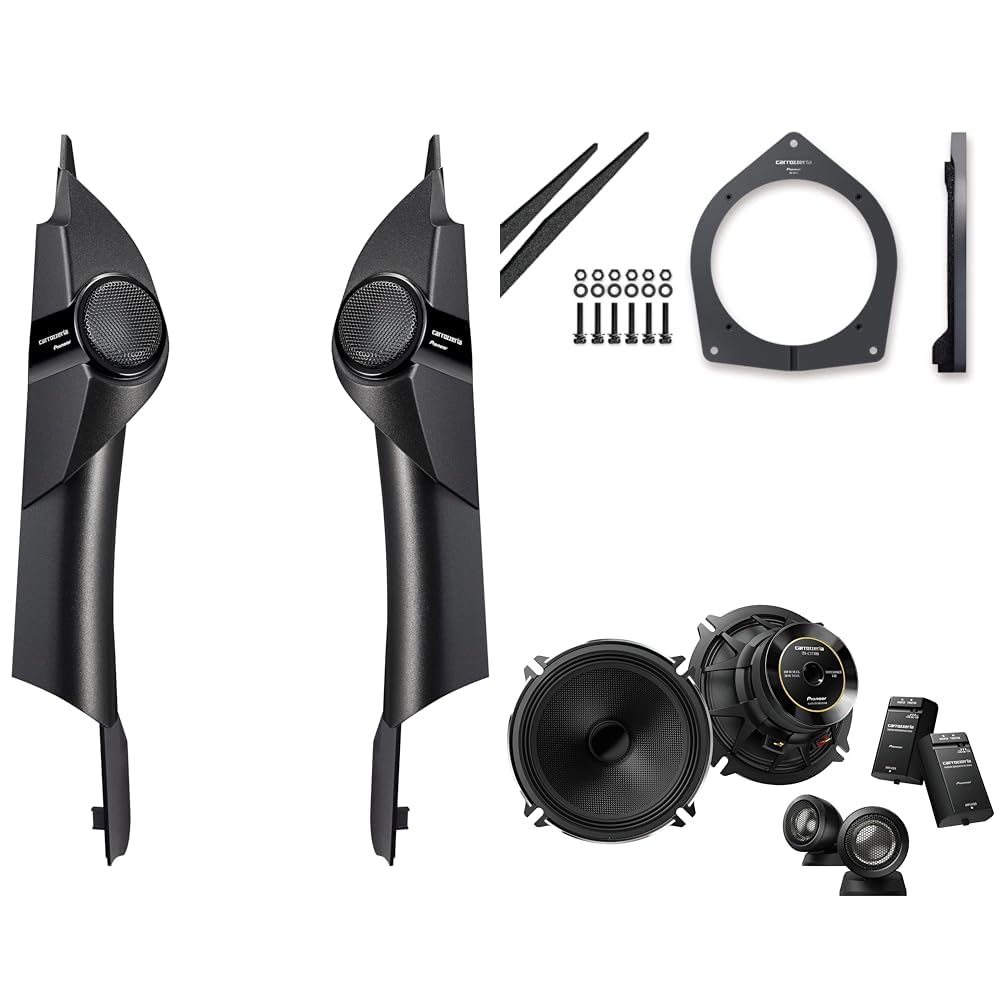 Amazon | 【セット買い】カロッツェリア UD-K304 音質向上アイテム 