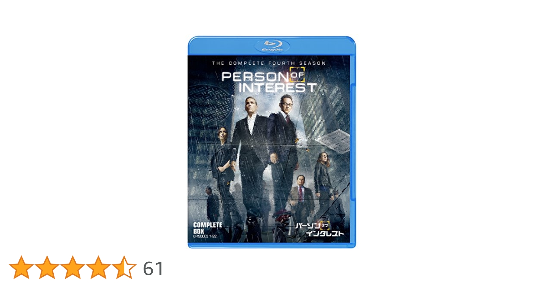 パーソン・オブ・インタレスト コンプリート Blu-ray 全巻セット Amazon.co.jp: パーソン・オブ・インタレスト コンプリート