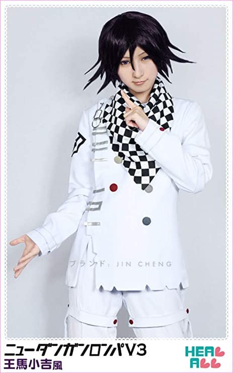 王馬小吉 ウィッグ&衣装 Amazon.co.jp: ニューダンガンロンパV3 王馬小吉風 コスプレ衣装