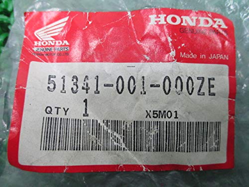 順さん専用 Amazon | Honda(ホンダ)スーパーカブ50Fフォークキャップ51341