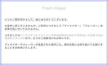 Amazon | 【original】リキッド CN/CRDP フリー 75 1.0ml 510規格