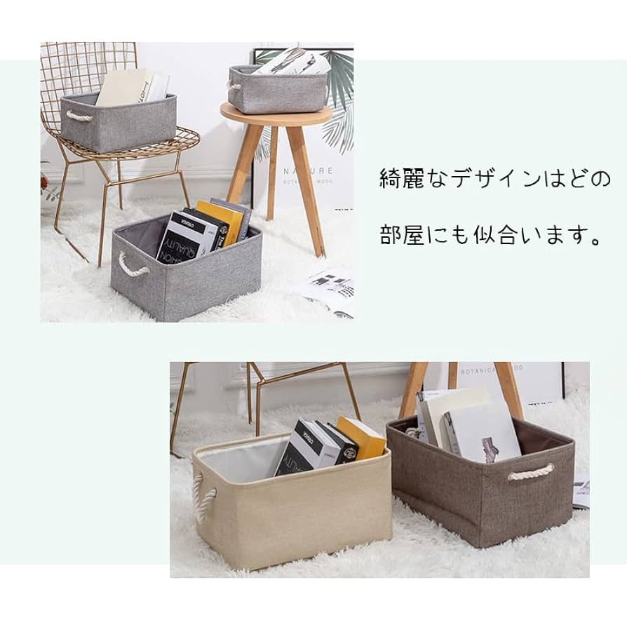 s-a17！ 【新品】収納カゴ　スタンドストレージ s-a17！ 【新品】収納カゴ スタンドストレージ s-a17！ 【新品