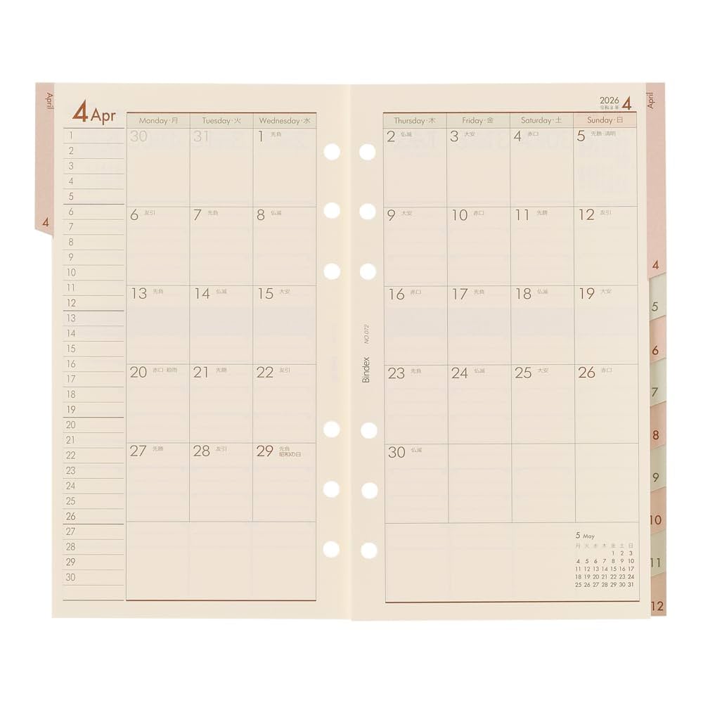 ゆるりと活動様　確認用 安心道しるべ 積立利率変動型個人年金保険（21）（通貨指定型