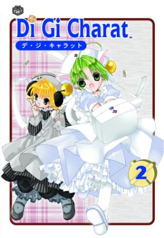 【貴重】ゲーム GAMEピアス VOL.2 貴重】ゲーム GAMEピアス VOL.2 Gameピアス (vol.2) (SUN