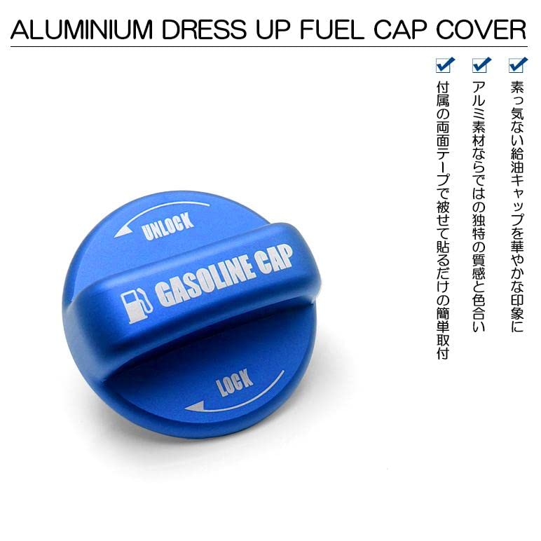 Amazon | LA400K コペン アルミ製 ドレスアップ ガソリン