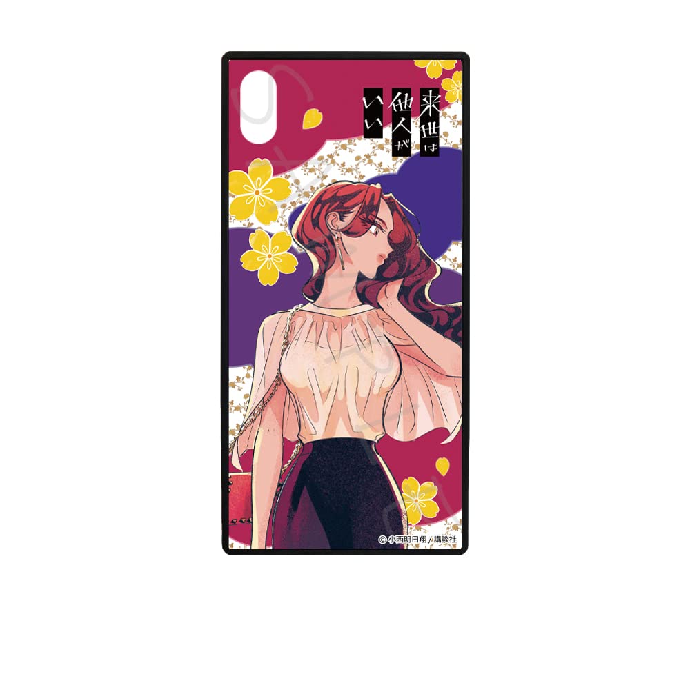 Amazon.com: A Yoshino Seimei Hard Smartphone Case [iPhone X