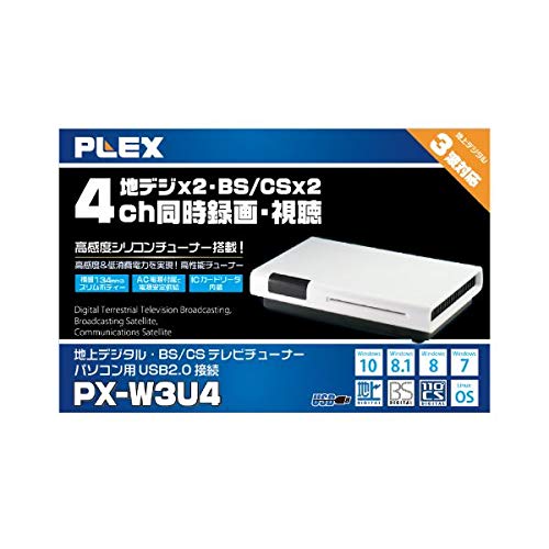 Plex PX-W3U3 USB 4チャンネルチューナー Amazon.co.jp: PLEX USB接続 地上デジタル テレビチューナー PX
