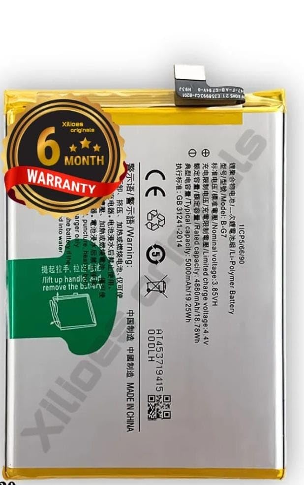 Image of B-G7 Battery for Vivo Y12, Vivo Y15, Y17, Z1 Pro & U10 Battery with 6 Month Warranty** (D82)