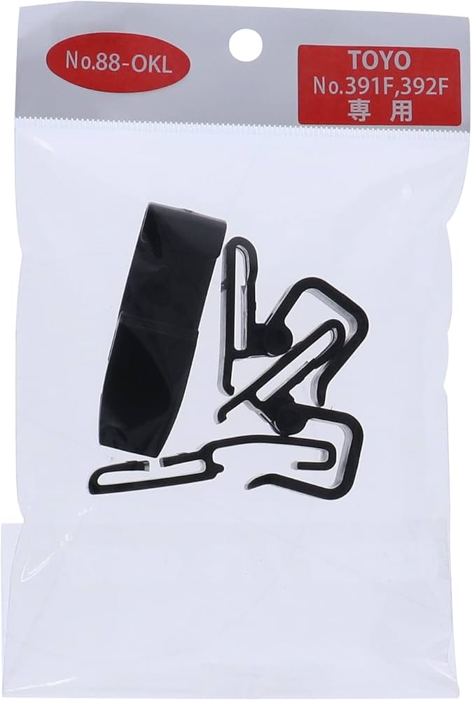 Amazon.co.jp: トーヨーセフティー ヘッドライトクリップ No.88-OKL