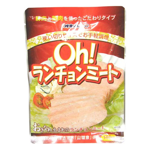 オキハム Oh！ランチョンミート