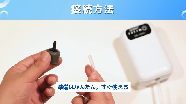 エアレーション ouka Amazon.co.jp: [UTK Usagi To Kame]エアーポンプ USB 充電式