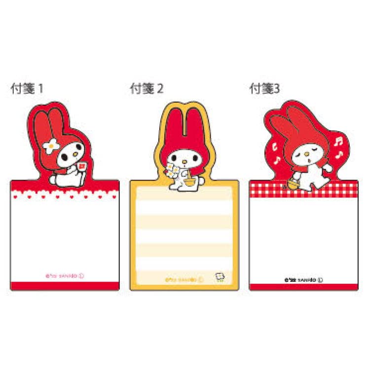 サンリオ レトロ♡キティちゃん＆マイメロ ポイントメモ＆付箋10セット【激レア】 サンリオ レトロ♡キティちゃん＆マイメロ ポイントメモ＆付箋10