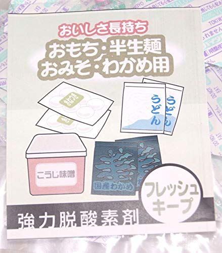 ydBHYz  X 킩ߗp PH-500 40(10×4)Hip E_f |Cg