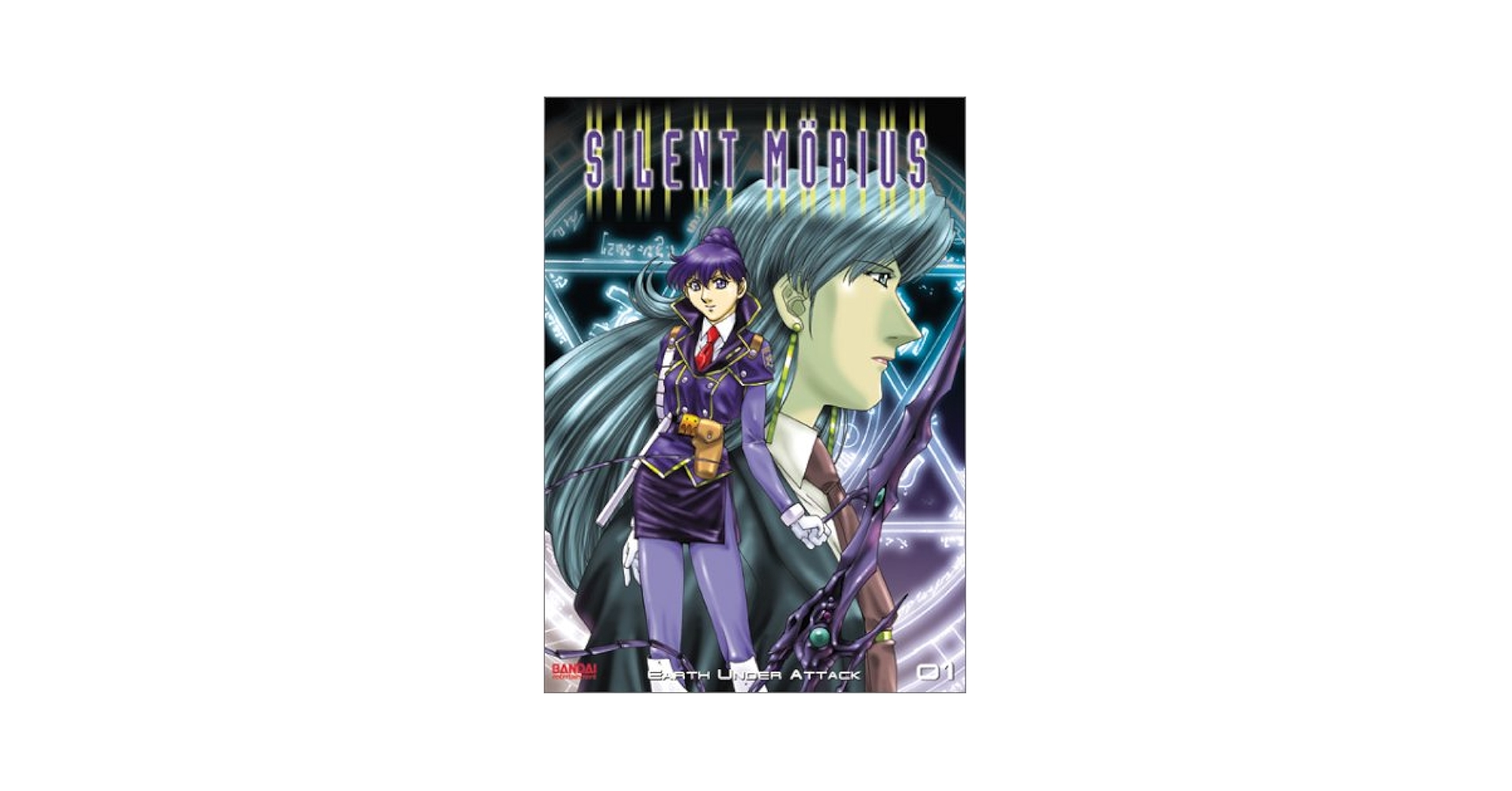 Amazon.com: Silent Mobius: Earth Under Attack [DVD] : Naoko
